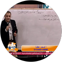 محمد عطية محمد عطية